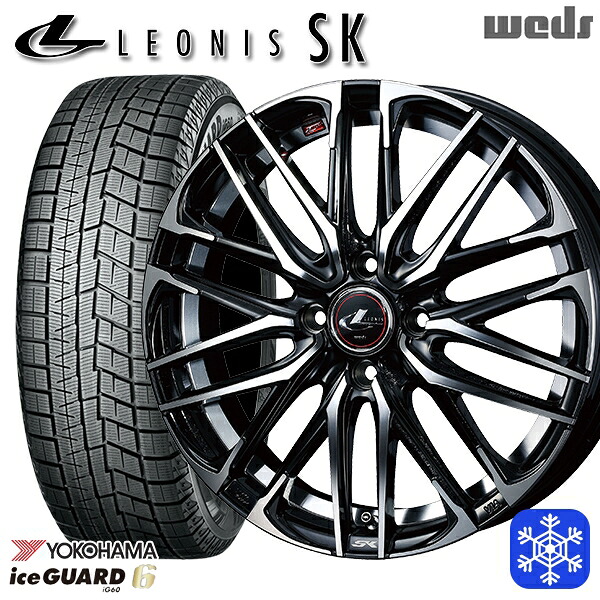 185/60R15 ヤリス ヴィッツ 2023~2024年製 ヨコハマ アイスガード IG60 Weds ウェッズ レオニス SK PBMC 15インチ 5.5J 4H100 スタッドレスタイヤホイール4本セット|格安タイヤホイールジャストパーツ