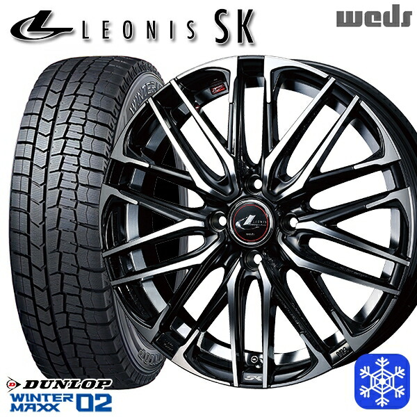 175/70R14 ヤリス ヴィッツ 2025年製 ダンロップ ウィンターマックス WM02 Weds ウェッズ レオニス SK PBMC 14インチ 5.5J 4H100 スタッドレスタイヤホイール4本セット｜格安タイヤホイールジャストパーツ 65,725円