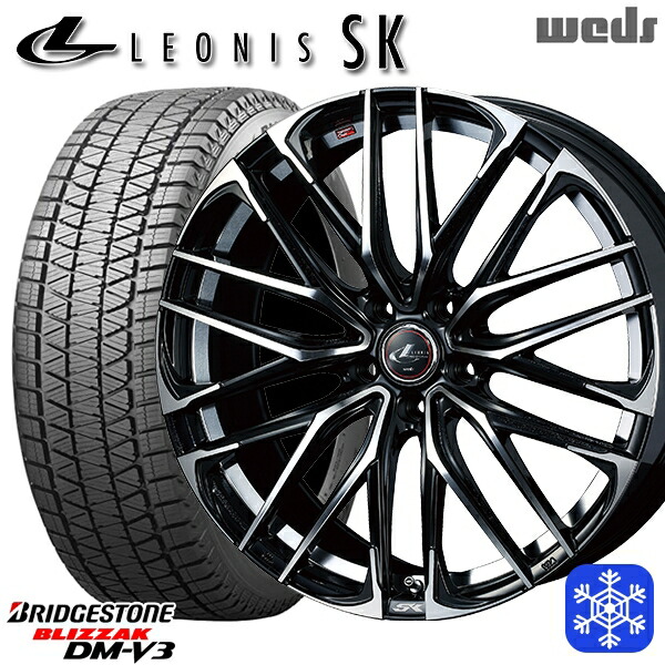 235/55R19 レクサスRX 2023～2024年製 ブリヂストン ブリザック DMV3 Weds ウェッズ レオニス SK PBMC 19インチ 8.0J 5H114.3 送料無料 冬タイヤホイール4本セット