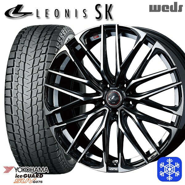 215/70R16 100Q デリカD5 2024～2025年製 ヨコハマ アイスガードSUV G075 Weds ウェッズ レオニス SK PBMC 16インチ 6.5J 5H114.3 114.3 送料無料 冬タイヤホイール4本セット