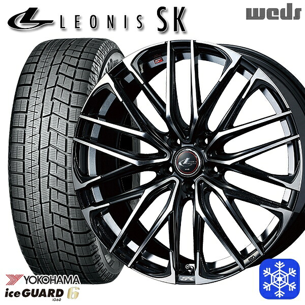 225/60R17 インプレッサ フォレスター 2021～2023年製 ヨコハマ アイスガード IG60 Weds ウェッズ レオニス SK PBMC 17インチ 7.0J 5H100 送料無料 冬タイヤホイール4本セット