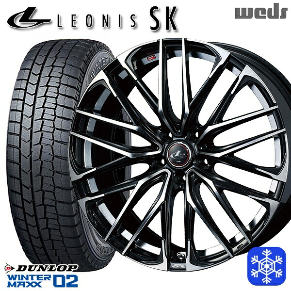 235/50R18 101T アルファード ヴァルファイア 2023年製 ダンロップ ウィンターマックス WM02 ■ Weds ウェッズ レオニス SK PBMC 18インチ 7.0J 5H114.3 送料無料 冬タイヤホイール4本セット