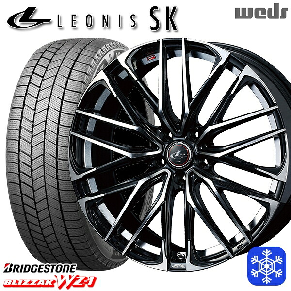 235/60R18 CR-V CX-7 2025~2026年製 ブリヂストン ブリザック WZ1 Weds ウェッズ レオニス SK PBMC 18インチ 7.0J 5H114.3 スタッドレスタイヤホイール4本セット|格安タイヤホイールジャストパーツ
