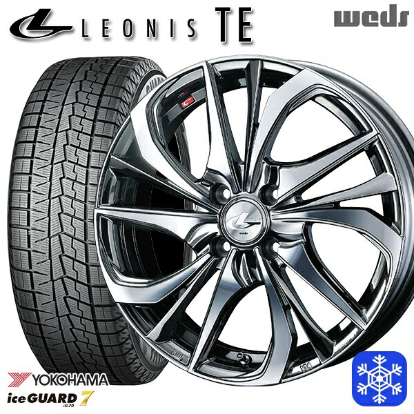 185/55R16 フィットシャトル 2024～2025年製 ヨコハマ アイスガード7 IG70 Weds ウェッズ レオニス TE BMCMC 16インチ 6.0J 4H100 送料無料 冬タイヤホイール4本セット 100,250円