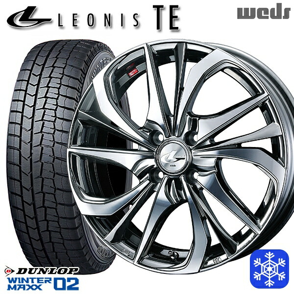 195/65R16 ライズ ロッキー 数量限定 2023年製 ダンロップ ウィンターマックス WM02 Weds ウェッズ レオニス TE BMCMC 16インチ 6.0J 4H100 スタッドレスタイヤホイール4本セット|格安タイヤホイールジャストパーツ