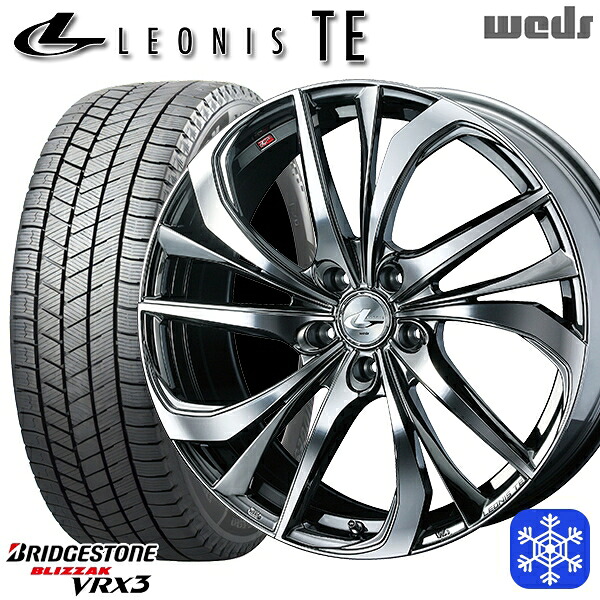 235/55R19 レクサスRX 2024~2025年製 ブリヂストン ブリザック VRX3 Weds ウェッズ レオニス TE BMCMC 19インチ 8.0J 5H114.3 スタッドレスタイヤホイール4本セット|格安タイヤホイールジャストパーツ