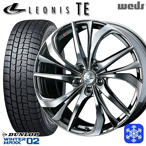 215/55R17 94T カムリ ヴェゼル 2025年製 ダンロップ ウィンターマックス WM02 ■ Weds ウェッズ レオニス TE BMCMC 17インチ 7.0J 5H114.3 送料無料 冬タイヤホイール4本セット