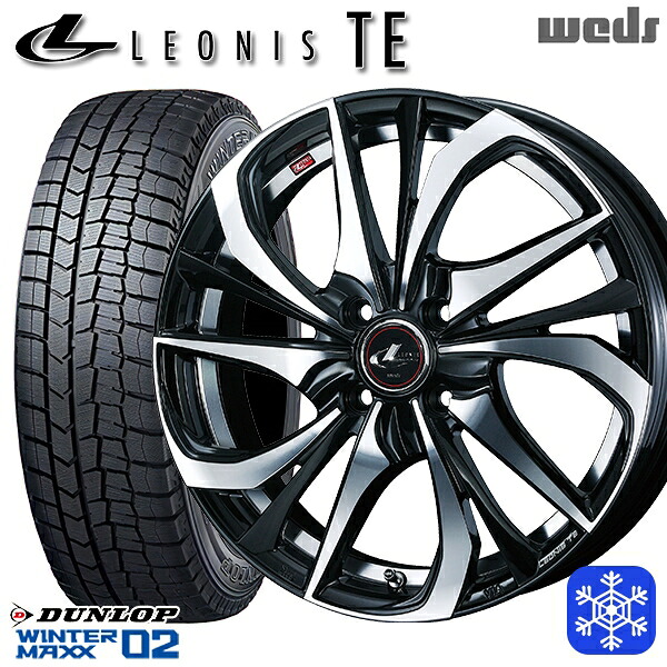 195/65R15 カローラフィールダー 2025年製 ダンロップ ウィンターマックス WM02 Weds ウェッズ レオニス TE PBMC 15インチ 5.5J 4H100 スタッドレスタイヤホイール4本セット|格安タイヤホイールジャストパーツ