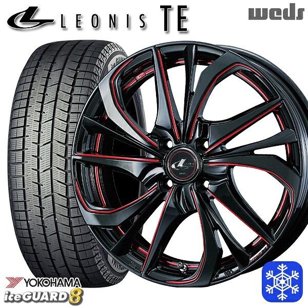 195/60R17 ライズ ロッキー 2025年製 ヨコハマ アイスガード8 IG80 Weds ウェッズ レオニス TE BK/SC 17インチ 6.5J 4H100 送料無料 冬タイヤホイール4本セット