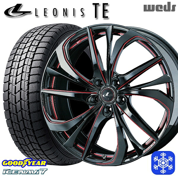 215/55R17 フォレスター レガシィ 2025年製 グッドイヤー アイスナビ7 NAVI7 Weds ウェッズ レオニス TE BK/SC 17インチ 7.0J 5H100 スタッドレスタイヤホイール4本セット｜格安タイヤホイールジャストパーツ 102,000円