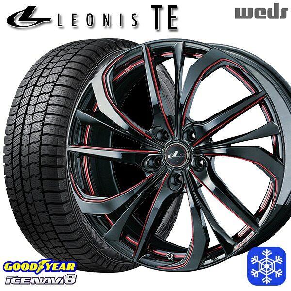195/60R17 60系プリウス 2024～2025年製 グッドイヤー アイスナビ8 NAVI8 Weds ウェッズ レオニス TE BK/SC 17インチ 7.0J 5H114.3 スタッドレスタイヤホイール4本セット｜格安タイヤホイールジャストパーツ
