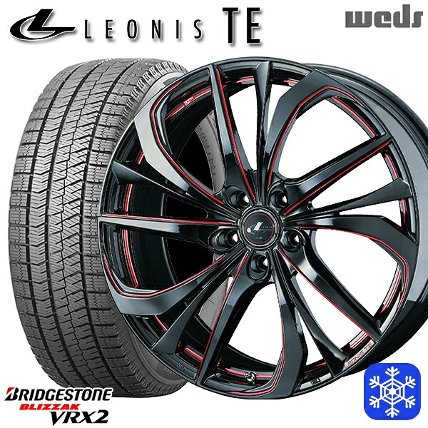 195/60R17 60系プリウス 2024年製 ブリヂストン ブリザック VRX2 Weds ウェッズ レオニス TE BK/SC 17インチ 7.0J 5H114.3 スタッドレスタイヤホイール4本セット｜格安タイヤホイールジャストパーツ