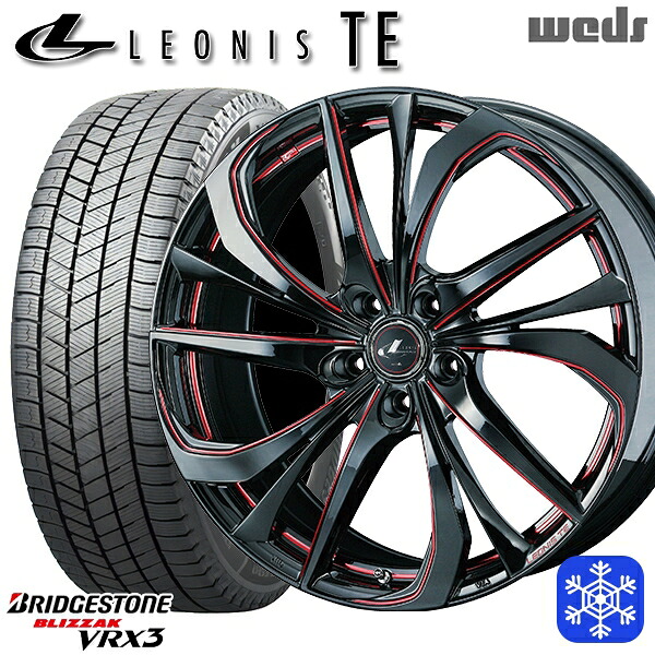 235/60R18 CR-V CX-7 2024～2025年製 ブリヂストン ブリザック VRX3 Weds ウェッズ レオニス TE BK/SC 18インチ 7.0J 5H114.3 スタッドレスタイヤホイール4本セット｜格安タイヤホイールジャストパーツ