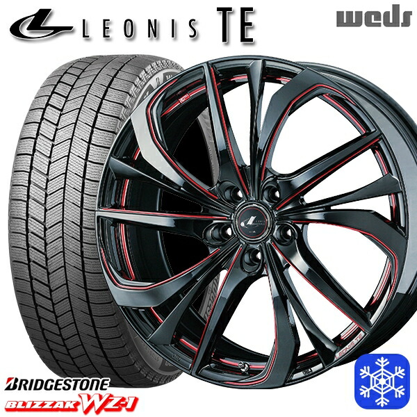 225/55R17 スバルXV フォレスター 2025～2026年製 ブリヂストン ブリザック WZ1 Weds ウェッズ レオニス TE BK/SC 17インチ 7.0J 5H100 スタッドレスタイヤホイール4本セット｜格安タイヤホイールジャストパーツ