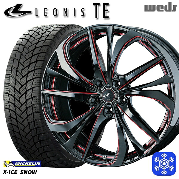 225/55R17 アテンザ スカイライン 2024～2025年製 ミシュラン エックスアイススノー Weds ウェッズ レオニス TE BK/SC 17インチ 7.0J 5H114.3 送料無料 冬タイヤホイール4本セット