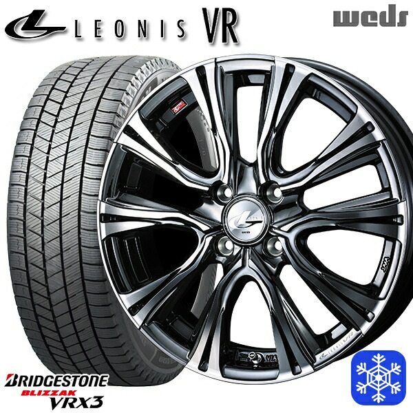 185/60R16 アクア デミオ ノート 2024～2025年製 ブリヂストン ブリザック VRX3 Weds ウェッズ レオニス VR BMCMC 16インチ 6.0J 4H100 送料無料 冬タイヤホイール4本セット