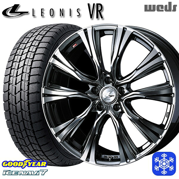 225/55R17 スバルXV フォレスター 2023~2024年製 グッドイヤー アイスナビ7 NAVI7 Weds ウェッズ レオニス VR BMCMC 17インチ 7.0J 5H100 スタッドレスタイヤホイール4本セット|格安タイヤホイールジャストパーツ