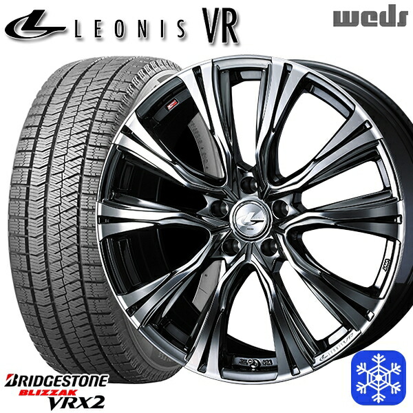 235/50R18 アルファード ヴァルファイア 2023～2024年製 ブリヂストン ブリザック VRX2 Weds ウェッズ レオニス VR BMCMC 18インチ 7.0J 5H114.3 スタッドレスタイヤホイール4本セット｜格安タイヤホイールジャストパーツ