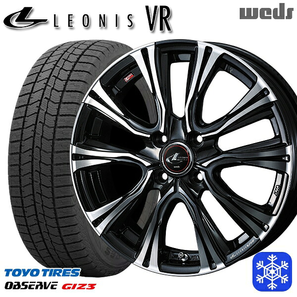 185/65R15 アクア ノート フィット 2024~2025年製 トーヨー オブザーブ ギズ3 Weds ウェッズ レオニス VR PBMC 15インチ 5.5J 4H100 スタッドレスタイヤホイール4本セット|格安タイヤホイールジャストパーツ