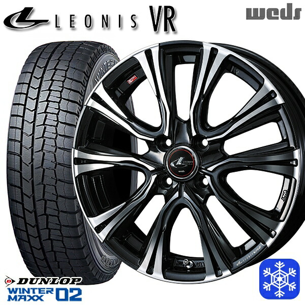 195/55R16 カローラ フィット 2025年製 ダンロップ ウィンターマックス WM02 Weds ウェッズ レオニス VR PBMC 16インチ 6.0J 4H100 送料無料 冬タイヤホイール4本セット