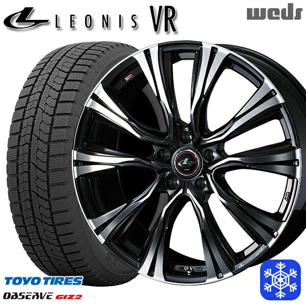 215/55R17 フォレスター レガシィ 2024～2025年製 トーヨー オブザーブ ギズ2 Weds ウェッズ レオニス VR PBMC 17インチ 7.0J 5H100 スタッドレスタイヤホイール4本セット｜格安タイヤホイールジャストパーツ