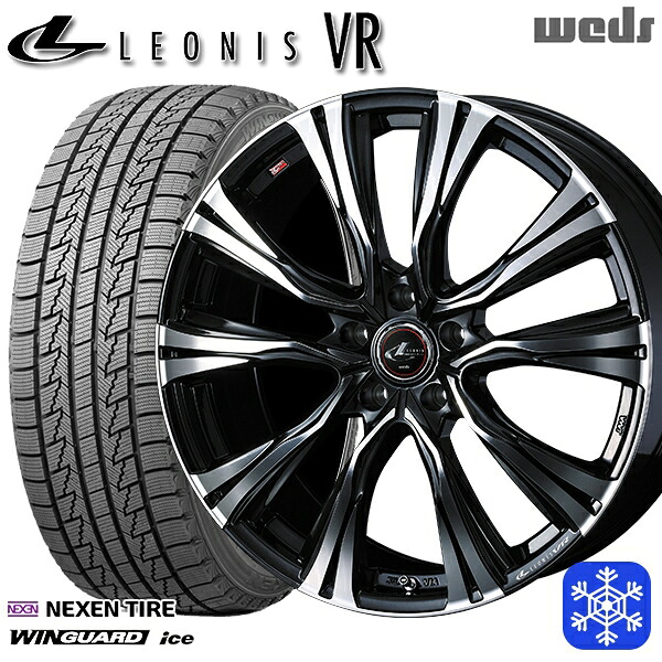 215/65R16 98Q インプレッサXV フォレスターSH系 2024～2025年製 ネクセン ウィンガードアイス Weds ウェッズ レオニス VR PBMC 16インチ 6.5J 5H100 スタッドレスタイヤホイール4本セット｜格安タイヤホイールジャストパーツ