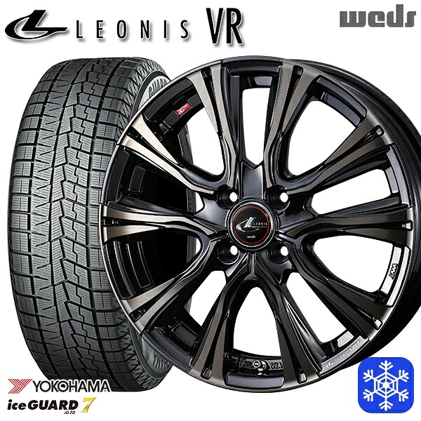 185/55R16 フィットシャトル 2024~2025年製 ヨコハマ アイスガード7 IG70 Weds ウェッズ レオニス VR PBMC/TI 16インチ 6.0J 4H100 スタッドレスタイヤホイール4本セット|格安タイヤホイールジャストパーツ