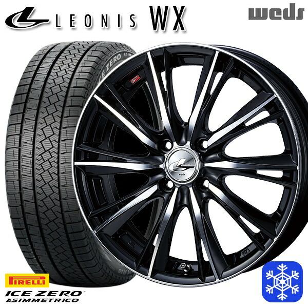 185/60R15 ヤリス ヴィッツ 2022~2023年製 ピレリ アイスゼロアシンメトリコ Weds ウェッズ レオニス WX BKMC 15インチ 5.5J 4H100 送料無料 冬タイヤホイール4本セット