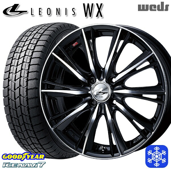 185/60R15 ヤリス ヴィッツ 2024～2025年製 グッドイヤー アイスナビ7 NAVI7 Weds ウェッズ レオニス WX BKMC 15インチ 5.5J 4H100 送料無料 冬タイヤホイール4本セット