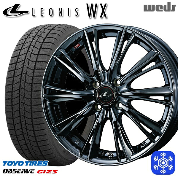 175/60R16 アクア クロスビー 2024~2025年製 トーヨー オブザーブ ギズ3 Weds ウェッズ レオニス WX BMC1 16インチ 6.0J 4H100 スタッドレスタイヤホイール4本セット|格安タイヤホイールジャストパーツ