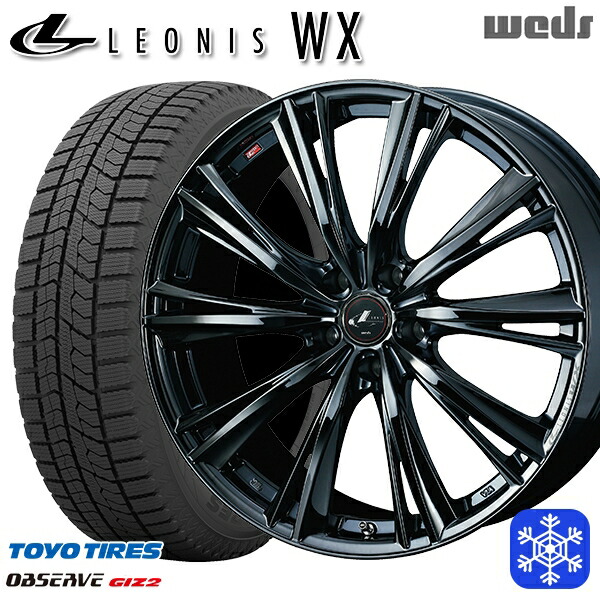 215/50R17 エクシーガ レガシィB4 2024～2025年製 トーヨー オブザーブ ギズ2 Weds ウェッズ レオニス WX BMC1 17インチ 7.0J 5H100 スタッドレスタイヤホイール4本セット｜格安タイヤホイールジャストパーツ 102,450円