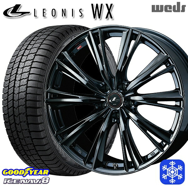 195/60R17 60系プリウス 2023年製 グッドイヤー アイスナビ8 NAVI8 Weds ウェッズ レオニス WX BMC1 17インチ 7.0J 5H114.3 送料無料 冬タイヤホイール4本セット