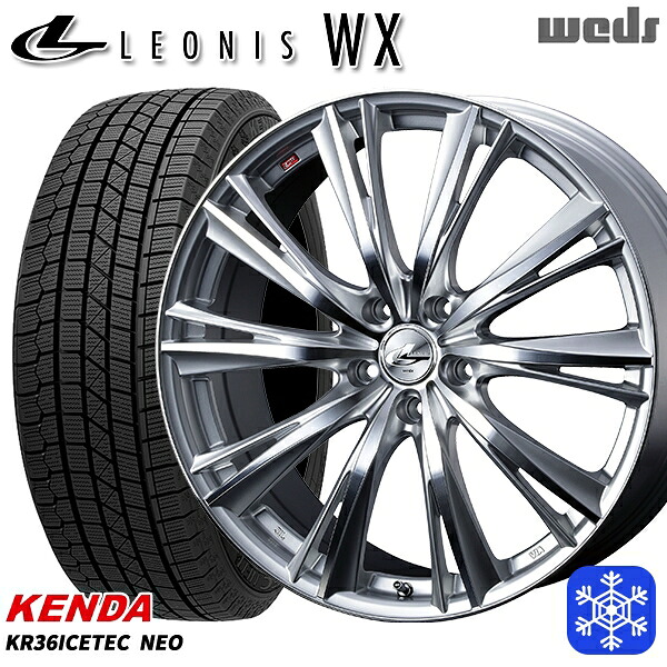 235/55R18 RAV4 NX 2021～2023年製 ケンダ アイステックネオ KR36 Weds ウェッズ レオニス WX HSMC 18インチ 7.0J 5H114.3 送料無料 冬タイヤホイール4本セット