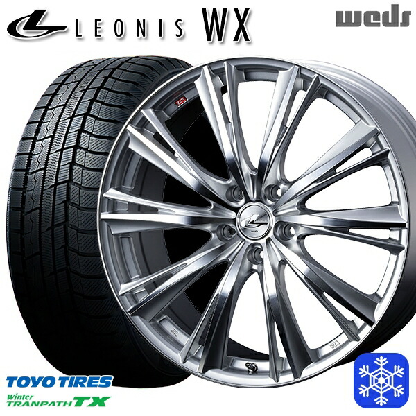 225/55R18 デリカD5 エクストレイル 2025年製 トーヨー ウィンタートランパス TX Weds ウェッズ レオニス WX HSMC 18インチ 8.0J 5H114.3 スタッドレスタイヤホイール4本セット|格安タイヤホイールジャストパーツ