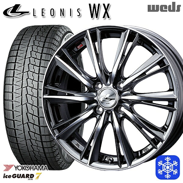 155/65R14 N-BOX タント 2024~2025年製 ヨコハマ アイスガード7 IG70 Weds ウェッズ レオニス WX BMCMC 14インチ 4.5J 4H100 スタッドレスタイヤホイール4本セット|格安タイヤホイールジャストパーツ