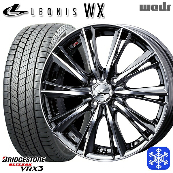 195/65R16 ライズ ロッキー 数量限定 2023年製 ブリヂストン ブリザック VRX3 Weds ウェッズ レオニス WX BMCMC 16インチ 6.0J 4H100 送料無料 冬タイヤホイール4本セット