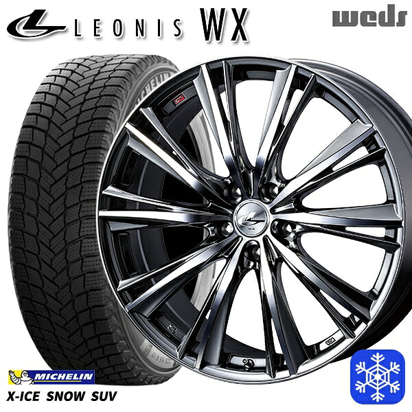 235/55R18 RAV4 NX 2024～2025年製 ミシュラン エックスアイススノーSUV Weds ウェッズ レオニス WX BMCMC 18インチ 8.0J 5H114.3 送料無料 冬タイヤホイール4本セット 128,100円
