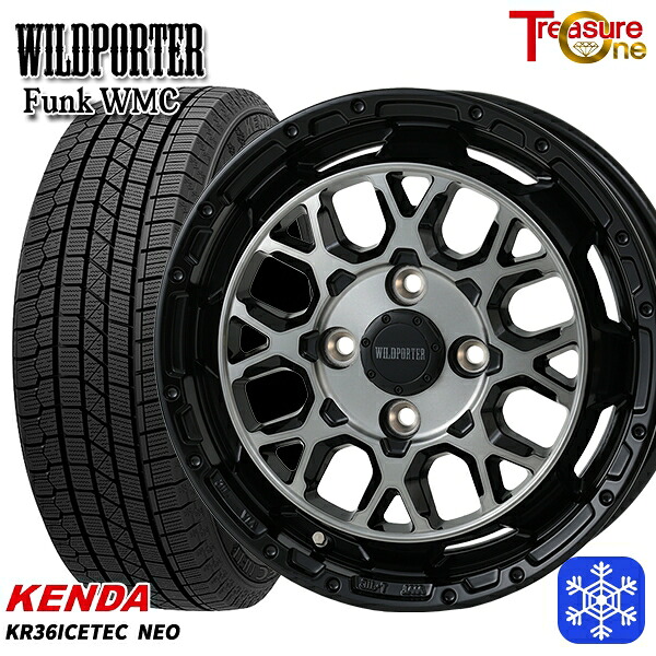 165/55R14 モコ ルークス 2025年製 ケンダ アイステックネオ KR36 トレジャーワン ワイルドポーター ファンク WMC BP/BC 14インチ 4.5J 4H100 スタッドレスタイヤホイール4本セット｜格安タイヤホイールジャストパーツ 40,625円