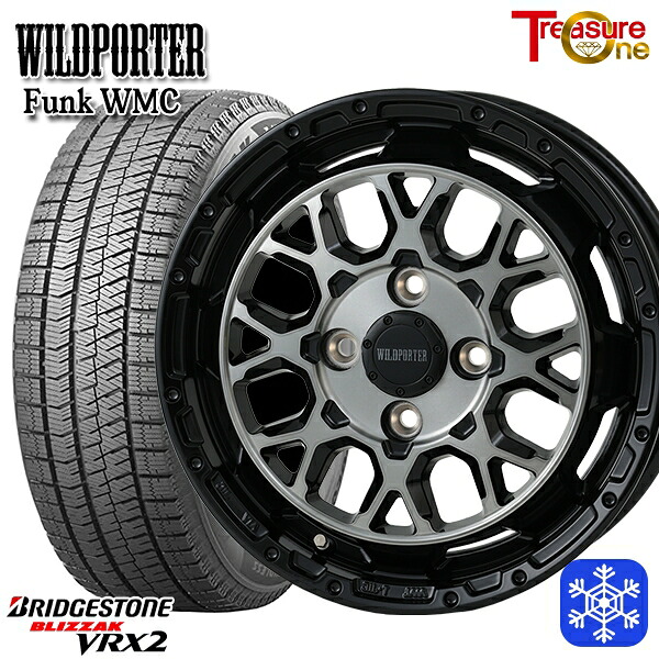 165/55R14 モコ ルークス 数量限定 2021～2022年製 ブリヂストン ブリザック VRX2 トレジャーワン ワイルドポーター ファンク WMC BP/BC 14インチ 4.5J 4H100 送料無料 冬タイヤホイール4本セット