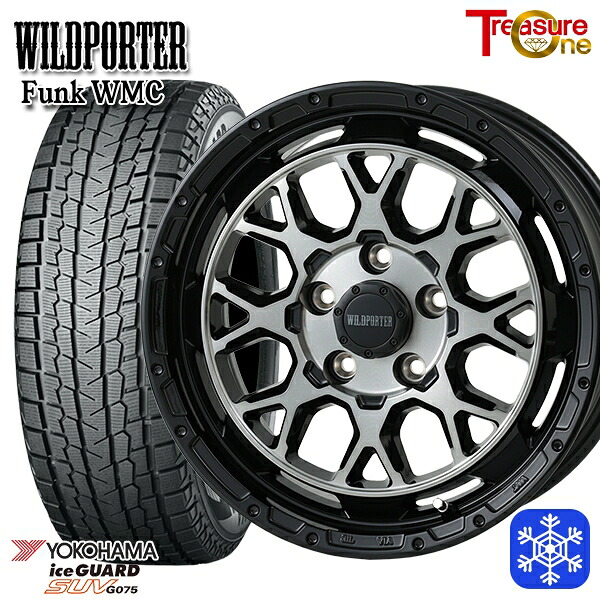 225/70R16 デリカD5 2024～2025年製 ヨコハマ アイスガードSUV G075 トレジャーワン ワイルドポーター ファンク WMC BP/BC 16インチ 7.0J 5H114.3 送料無料 冬タイヤホイール4本セット 80,520円