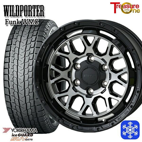 265/65R17 ハイラックス プラド 2023～2024年製 ヨコハマ アイスガードSUV G075 トレジャーワン ワイルドポーター ファンク WMC BP/BC 17インチ 8.0J 6H139.7 送料無料 冬タイヤホイール4本セット