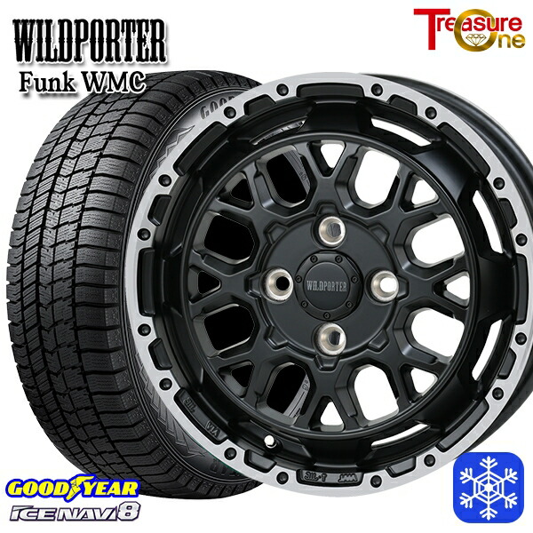 165/65R14 ハスラー ソリオ 2024~2025年製 グッドイヤー アイスナビ8 NAVI8 トレジャーワン ワイルドポーター ファンク WMC MB/RP 14インチ 4.5J 4H100 送料無料 冬タイヤホイール4本セット