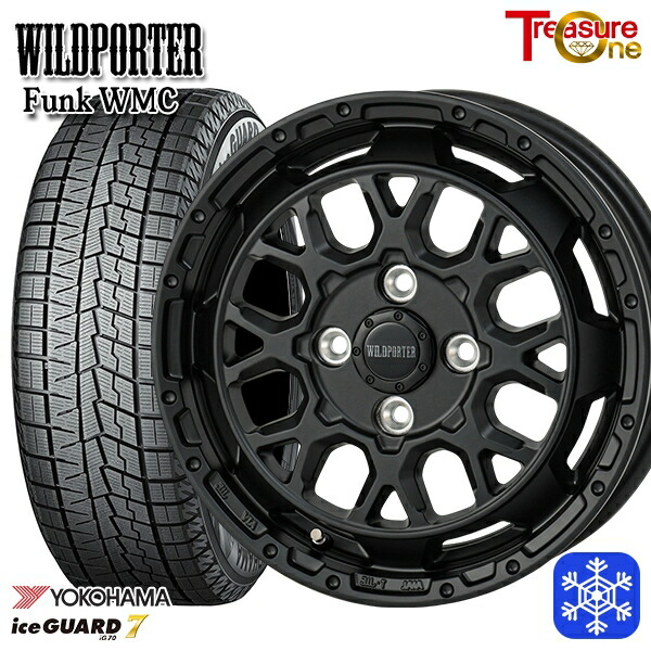 155/65R14 N-BOX タント 2024～2025年製 ヨコハマ アイスガード7 IG70 トレジャーワン ワイルドポーター ファンク WMC MBK 14インチ 4.5J 4H100 送料無料 冬タイヤホイール4本セット