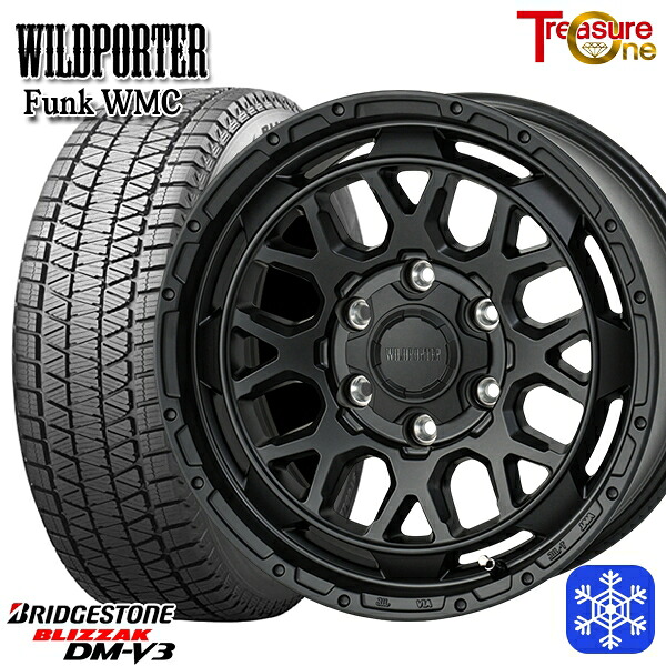 265/70R17 プラド ハイラックス 2024～2025年製 ブリヂストン ブリザック DMV3 トレジャーワン ワイルドポーター ファンク WMC MBK 17インチ 8.0J 6H139.7 送料無料 冬タイヤホイール4本セット
