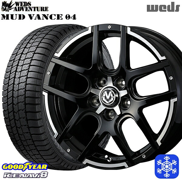225/55R17 アテンザ スカイライン 2024～2025年製 グッドイヤー アイスナビ8 NAVI8 Weds マッドヴァンス 04 ブラックポリッシュ 17インチ 7.0J 5H114.3 送料無料 冬タイヤホイール4本セット