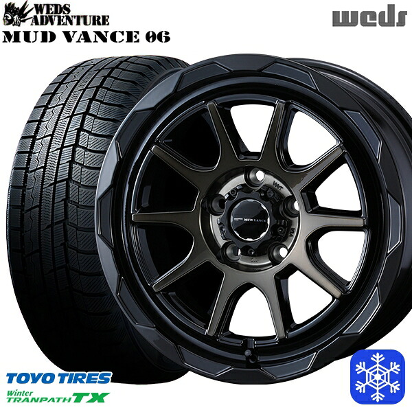 215/60R16 ヤリスクロス ヴェゼル 2023~2024年製 トーヨー ウィンタートランパス TX Weds マッドヴァンス 06 BRO 16インチ 7.0J 5H114.3 スタッドレスタイヤホイール4本セット|格安タイヤホイールジャストパーツ