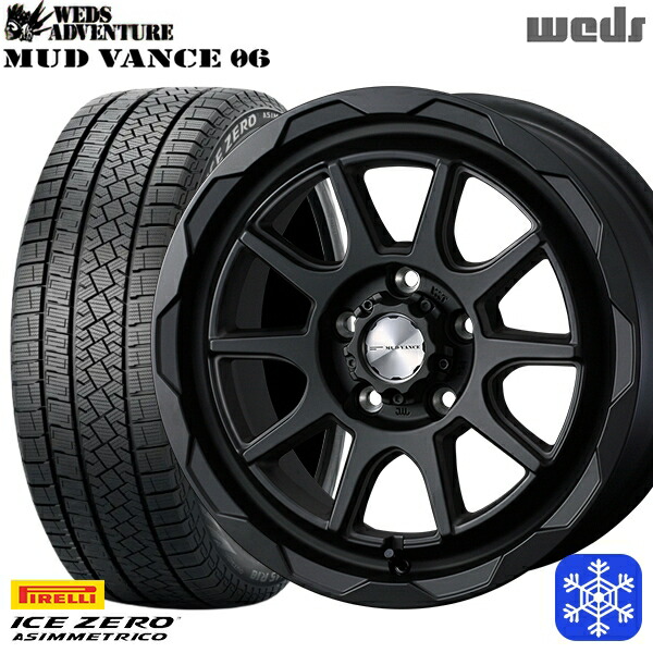 215/65R16 98Q アルファード ヴェルファイア 2022～2023年製 ピレリ アイスゼロアシンメトリコ Weds マッドヴァンス06 フルマットブラック 16インチ 7.0J 5H114.3 送料無料 冬タイヤホイール4本セット