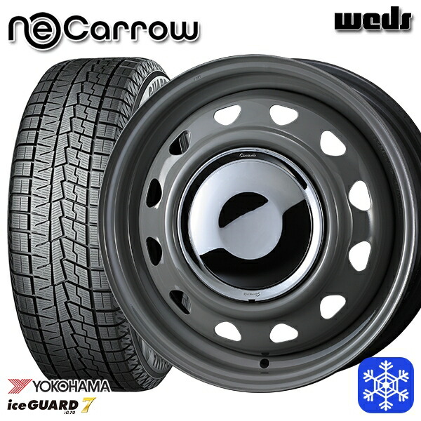 155/65R14 N-BOX タント 2024～2025年製 ヨコハマ アイスガード7 IG70 Weds ウェッズ ネオキャロ グレー/クロームキャップ 14インチ 4.5J 4H100 送料無料 冬タイヤホイール4本セット