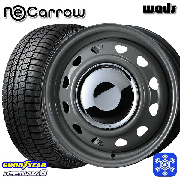 165/55R14 モコ ルークス 2024～2025年製 グッドイヤー アイスナビ8 NAVI8 Weds ウェッズ ネオキャロ グレー/クロームキャップ 14インチ 4.5J 4H100 送料無料 冬タイヤホイール4本セット