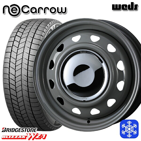 165/60R14 クリッパー エブリィワゴン 2025~2026年製 ブリヂストン ブリザック WZ1 Weds ウェッズ ネオキャロ グレー/クロームキャップ 14インチ 4.5J 4H100 スタッドレスタイヤホイール4本セット|格安タイヤホイールジャストパーツ
